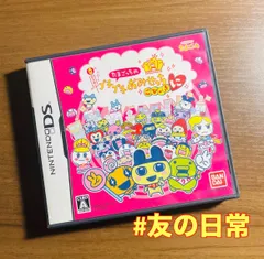 2025年最新】3ds たまごっち プチプチおみせっちの人気アイテム