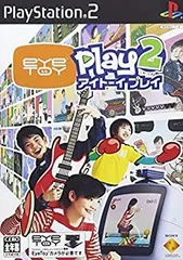 2025年最新】eyeToyの人気アイテム - メルカリ