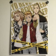 X1571 ◇未開封品 Hello ONE PIECE ワンピース展 A3サイズ クリア