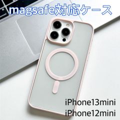 フォロー割クーポン MagSafe対応 iPhone13mini / 12mini ケース（ピンク）推し活 クリア かわいい 韓国デザイン