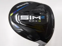 テーラーメイドドライバー用 TENSEI BLUE TM50（’21） SR TaylorMade テーラーメイド ゴルフ SIM2 MAX ドライバー / 21