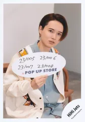 【中古】生写真(STARTO) HiHi Jets/井上瑞稀/上半身/×××××.POP UP STOREオリジナルフォト/公式生写真