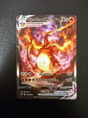 サンダース：YU NAGABA × ポケモンカードゲーム PROMO SV-P… サンダース：YU NAGABA × ポケモンカードゲーム PROMO SV-P