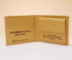ありがとう書店 メルカリ店 - メルカリShops