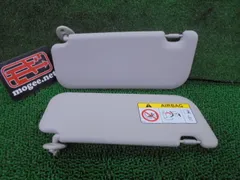1FO5030 ALT3 トヨタ アクア MXPK16 X ルームサンバイザー左右セット　グレー色系