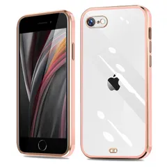 iPhone SE ケース 第3世代 第2世代 クリア iPhone8 ケース iPhone7 アイフォンSE3/SE2 カバー 耐衝撃 透明 TPU 落下防止 防塵 薄型 軽量 一体型 人気 変形防止 全面保護カバー シリコン メッキ加工(桜ピンク) 1