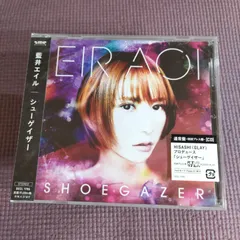 LUSH CD Blind Spot シューゲイザー Shoegazer 新品 LUSH CD Blind Spot シューゲイザー Shoegazer 新品 - メルカリ