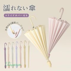 軽やかに舞う◆裾透け感が美しいブラックドレス◆レッスンからダンスパーティーに！ 楽天市場】シースルー 透け感 花柄 スカート（単品）競技着 社交