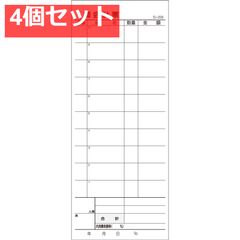 Item thumbnail for item 846e9110-2758-4bfe-b1be-58978b00f488