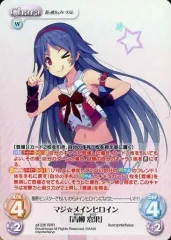 2025年最新】ChaosTCG 蒼の彼方のフォーリズムの人気アイテム - メルカリ