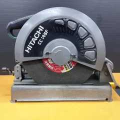 日立工機 CC14SF 355mm高速切断機　※商品説明欄必読のサムネイル