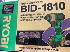 BID-1810充電式インパクトドライバ電池二つ付き