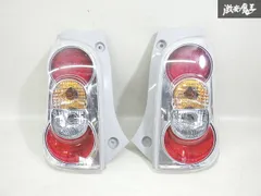 ダイハツ ミラココア 後期 LED クリアテールランプ 左右セット Yahoo!オークション -「ココア テール 後期」の落札相場・落札価格