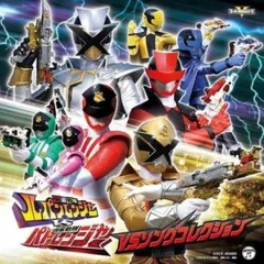 怪盗戦隊ルパンレンジャーVS警察戦隊パトレンジャー　カードコレクション 快盗戦隊ルパンレンジャーVS警察戦隊パトレンジャー Blu