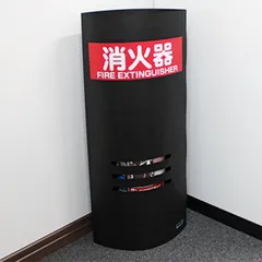 【在庫限り】消火器カバー/防災用品 【ブラック】 幅25cm 10型サイズ対応 軽量 32010 〔オフィス 家庭〕