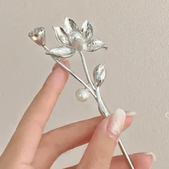 KZ039 かんざし 簪 蓮華の花 シルバー色 結婚式 和装 髪飾り フラワー