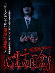 (未使用･未開封品)　すのはら荘の管理人さん Blu-ray 第2巻 [Blu-ray] bt0tq1u 2025年最新】Yahoo!オークション -すのはら荘の管理人さん blu
