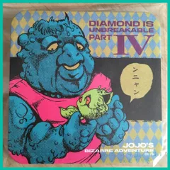 ジョジョの奇妙な冒険 第4部 アートコースターセット ☆ ジョジョの奇妙な冒険 アートコースター JOJO 荒木飛呂彦原画