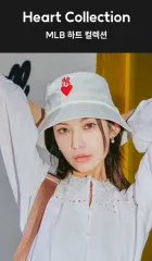 mlb ハート ロゴ バケットハット 57