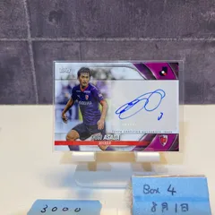 2025年最新】サンガ サインの人気アイテム - メルカリ