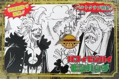 【中古】バッジ・ピンズ モンキー・D・ルフィ ルフィセンパイピンバッヂ 「ワンピース」