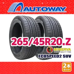 【AUTOWAY】 新品 265/45R20 サマータイヤ MINERVA ECOSPEED2 SUV 20インチ 2本セット 夏タイヤ オートウェイのサムネイル
