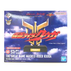 0BANDAI SPIRITS 피규어 가면 라이더 쿠우가 THE GREAT NAME [이치반쿠지 가면 라이더 쿠우가 -Back to A New Legend-] 라스트 원상 미개봉품