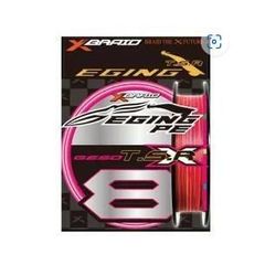 YGKよつあみ エックスブレイド GESO TSR X8 210m(0.8号/17.2lb)