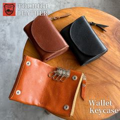 OOLJEE リトルトラッカーウォレット 茶芯 ミニ財布 - メルカリ