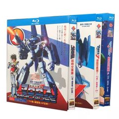 古畑任三郎 Blu-ray Box - メルカリ