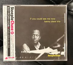 【未開封国内盤CD】 ケニー・ドリュー・トリオ「イフ・ユー・クッド・シー・ミー・ナウ」Kenny Drew SteepleChase