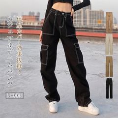カーゴパンツ レディース ワイドパンツ ルーズ 春 秋 デニム デニムパンツ カジュアル ゆるっと ゆったり おしゃれ ワークパンツ チノパンツ