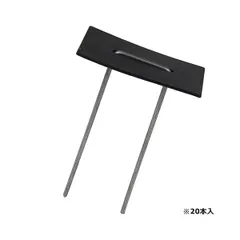 【新品・7営業日以内発送】4977292657310 セフティ－3 幅広シートピンセット 20P 園芸用機器 防草シート 園芸用品【沖縄離島販売不可】のサムネイル