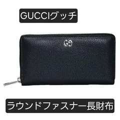 2025年最新】473928の人気アイテム - メルカリ 