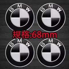 BMW E36 M3C  RAYS 軽量アルミ9Jー17   245/40/17裏側の刻印30が２本35が２本