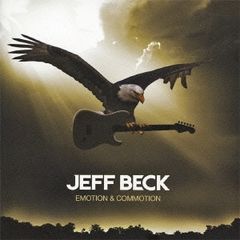 エモーション・アンド・コモーション 【CD、音楽 中古 CD】レンタル落ち