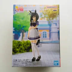 【新品未開封】ウマ娘 プリティーダービー エイシンフラッシュ フィギュア Uma Musume Pretty Derby Eishin Flash Figure