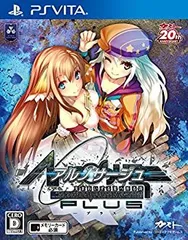 【中古】 アルノサージュ Plus ~生まれいずる星へ祈る詩~ - PS Vita