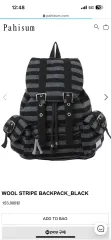 TENSE DANCE テンスダンス リュック TENSE DANCE] Wool stripe backpack_brown 正規品 韓国ブランド