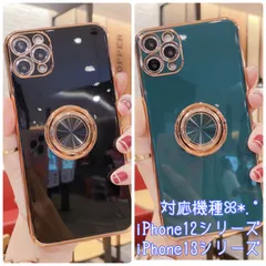 iPhoneケース iPhoneカバー iPhone スマホケース スマホカバー
