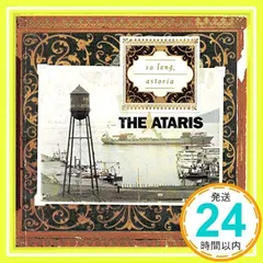 The Ataris / So Long, Astoria LPレコード The Ataris SO LONG, ASTORIA DEMOS Colored Vinyl LP Record