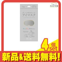 Item thumbnail for item 6686eda0-708c-473c-b662-f48be00279cb