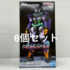 未開封 機動戦士Gundam GQuuuuuuX ジークアクス ジフレド 6個セット LF9143 f101