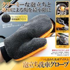 Item thumbnail for item c22541e7-f63d-452f-a748-5a47a670f755