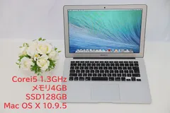 2024年最新】macbook air 2013 13インチの人気アイテム - メルカリ