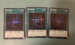 フォトンハイパーノヴァ 未開封 4BOX - メルカリ