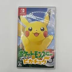ポケットモンスター Let’s Go！ ピカチュウ ソフト ニンテンドーSwitchソフト 任天堂 ポケモン リサイクルマート宇部店