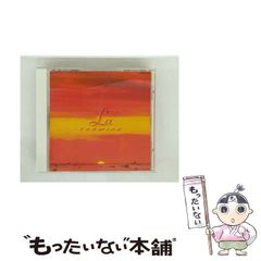 【中古】 謎のプレイボーイ/ハーパーコリンズ・ジャパン/ルーシー・ゴードン 中古】 謎のプレイボーイ 華麗なる貴公子たち 1 （ハーレクイン