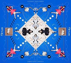 (CD)COSMIC EXPLORER(初回限定盤B)(2CD+DVD)／Perfume