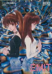 2025年最新】emit vol.3の人気アイテム - メルカリ